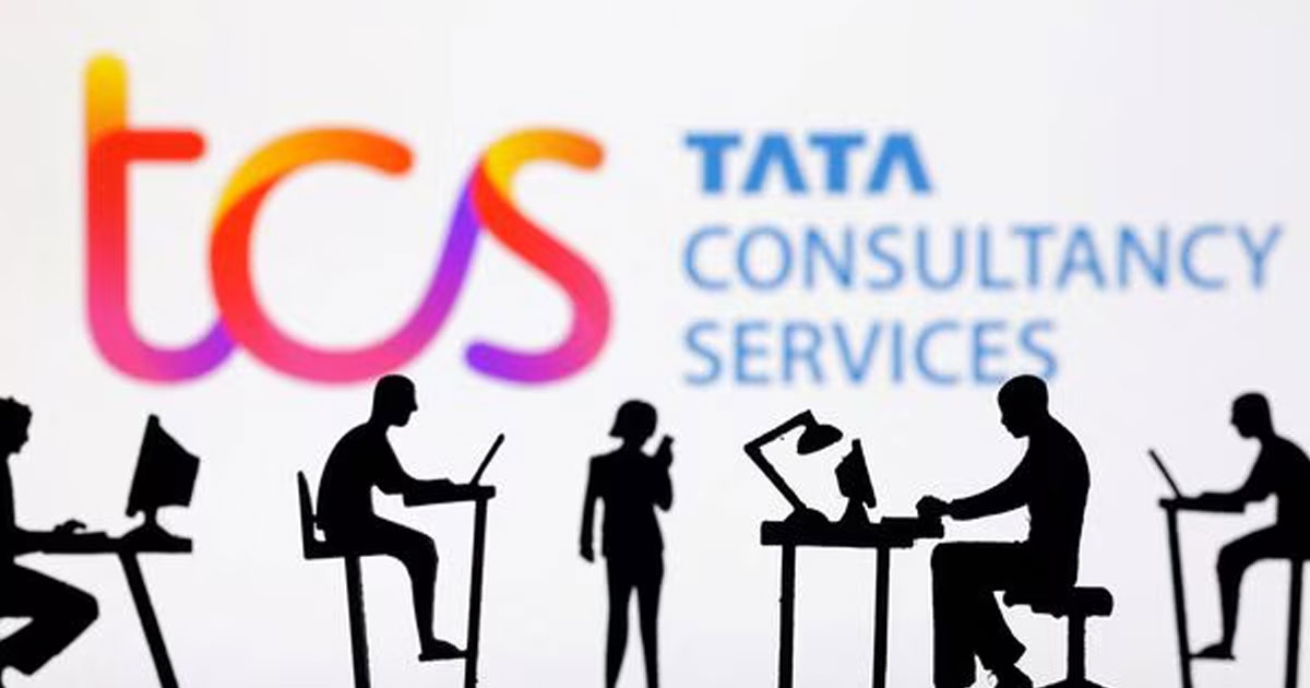 tcs employee appraisal