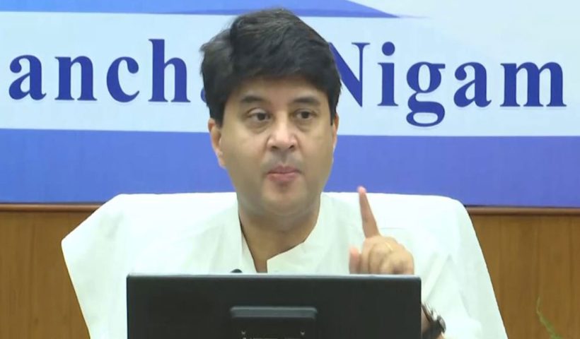 BSNL Indigenous 4G Stack