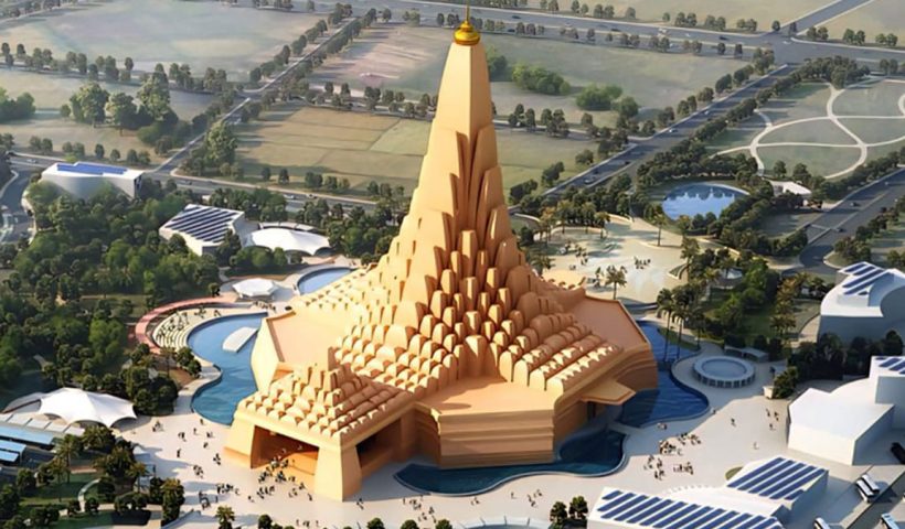 Adani Cement project