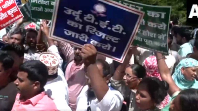Urdu TET Protest in Patna