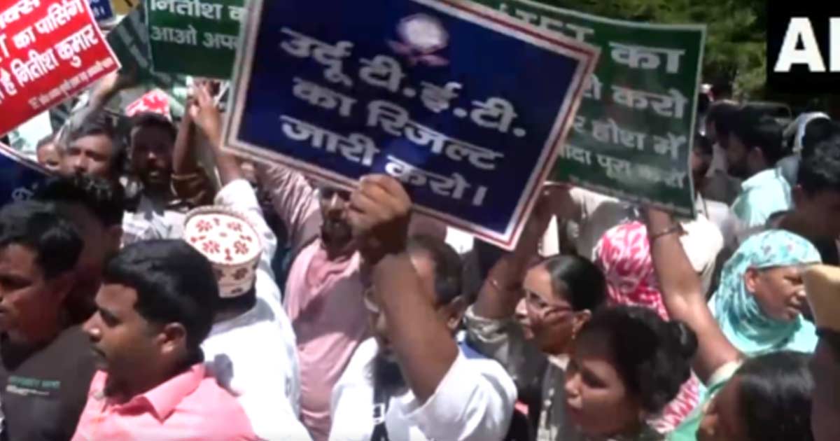 Urdu TET Protest in Patna