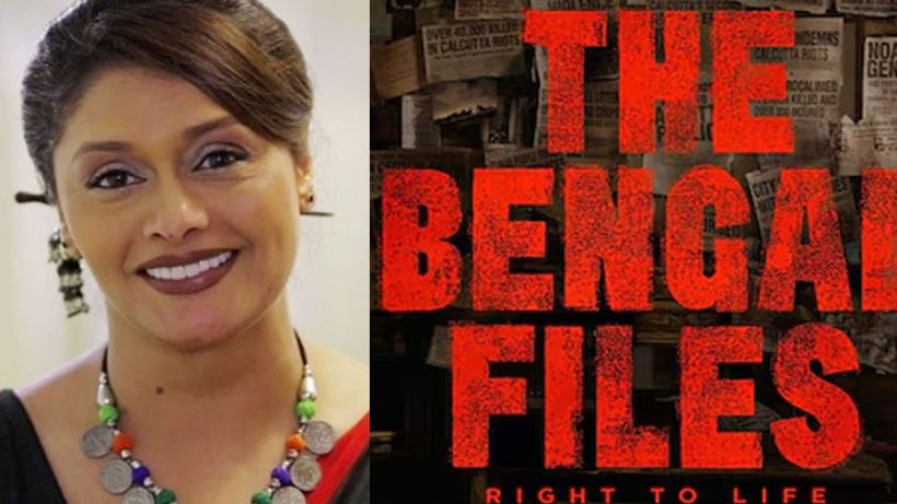 The Bengal Files Controversy