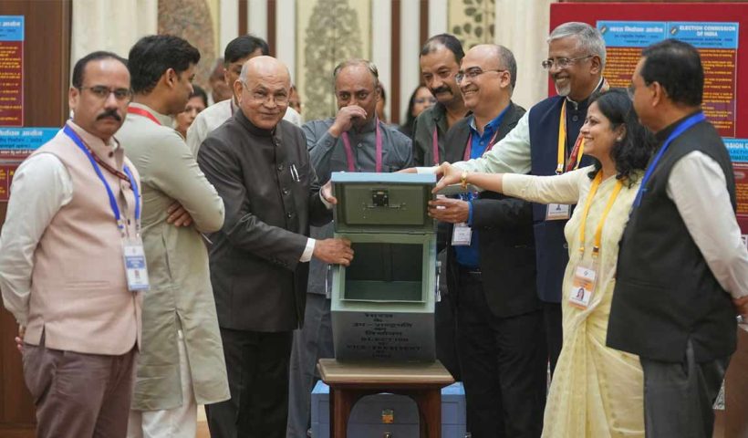 Vice Presidential Election