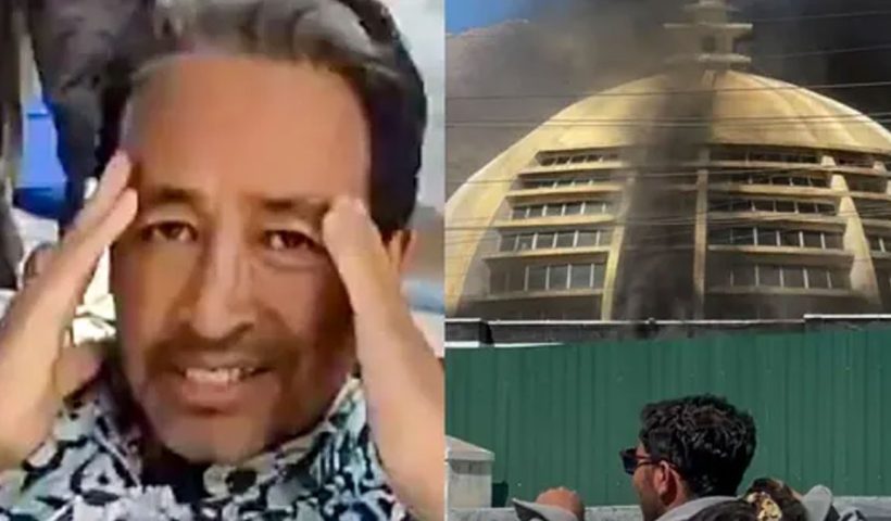 Ladakh Statehood Protest Violence