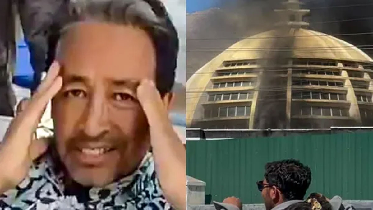 Ladakh Statehood Protest Violence