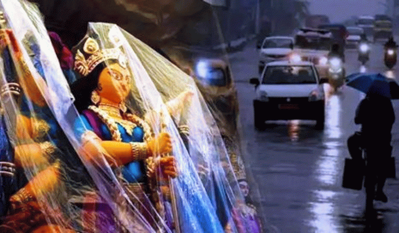 Durga Puja Weather Alert: Bengal Faces Heavy Showers as Depressions Form Over Bay