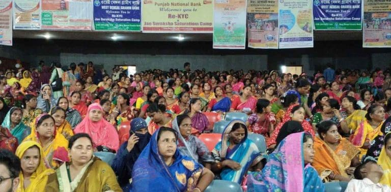 রাষ্ট্রায়ত্ত ব্যাঙ্কের দুর্বল পরিষেবায় ক্ষুব্ধ গ্রাহকদের অভিযোগ