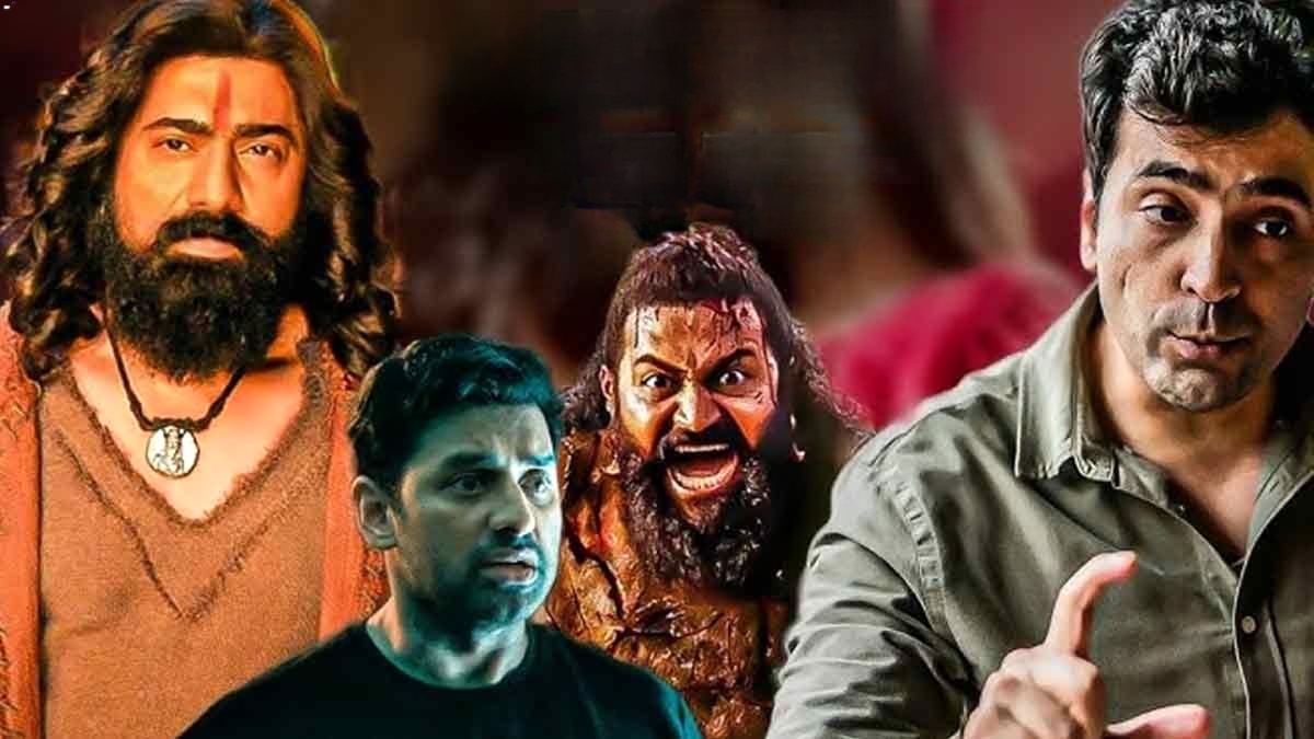 Industry Discrimination