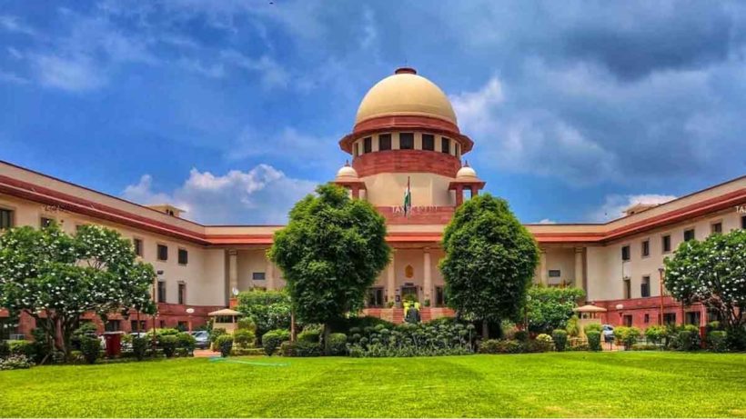Supreme Court rejected BJP allegation