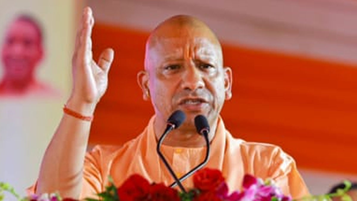 Yogi Adityanath Mission Shakti