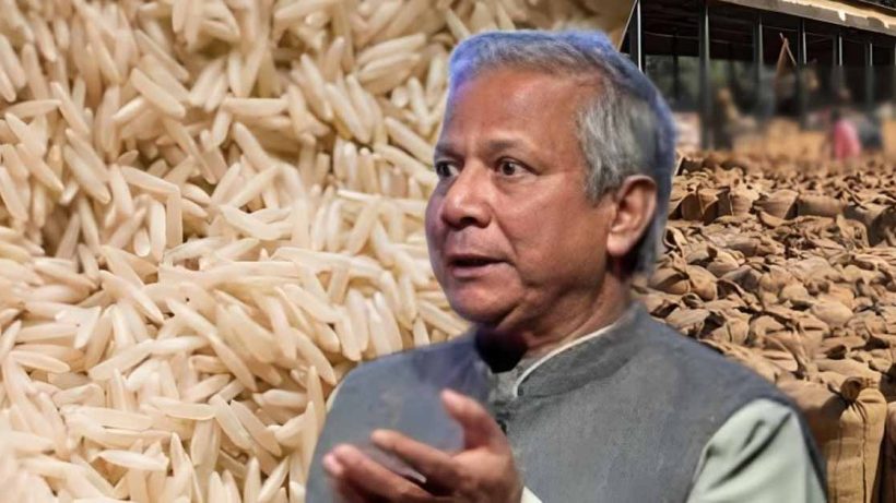 Yunus Government