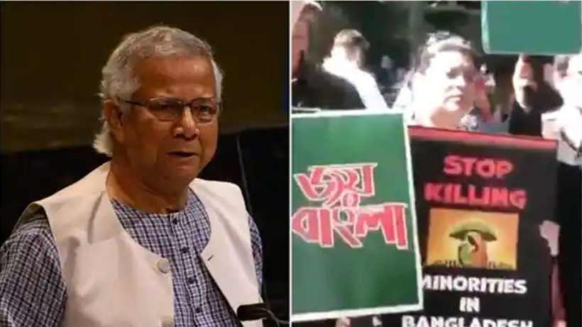 muhammad yunus bangladesh protest