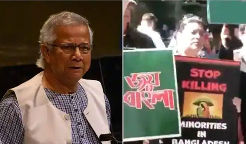 muhammad yunus bangladesh protest