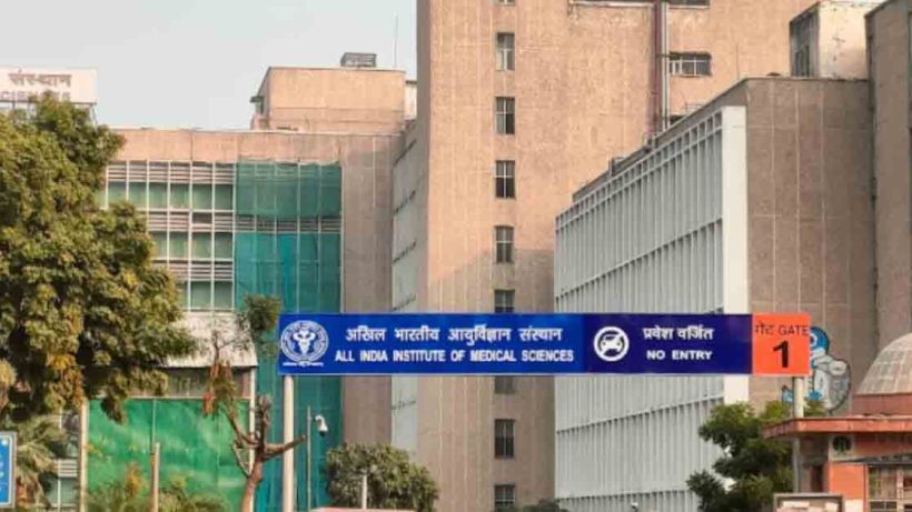 AIIMS