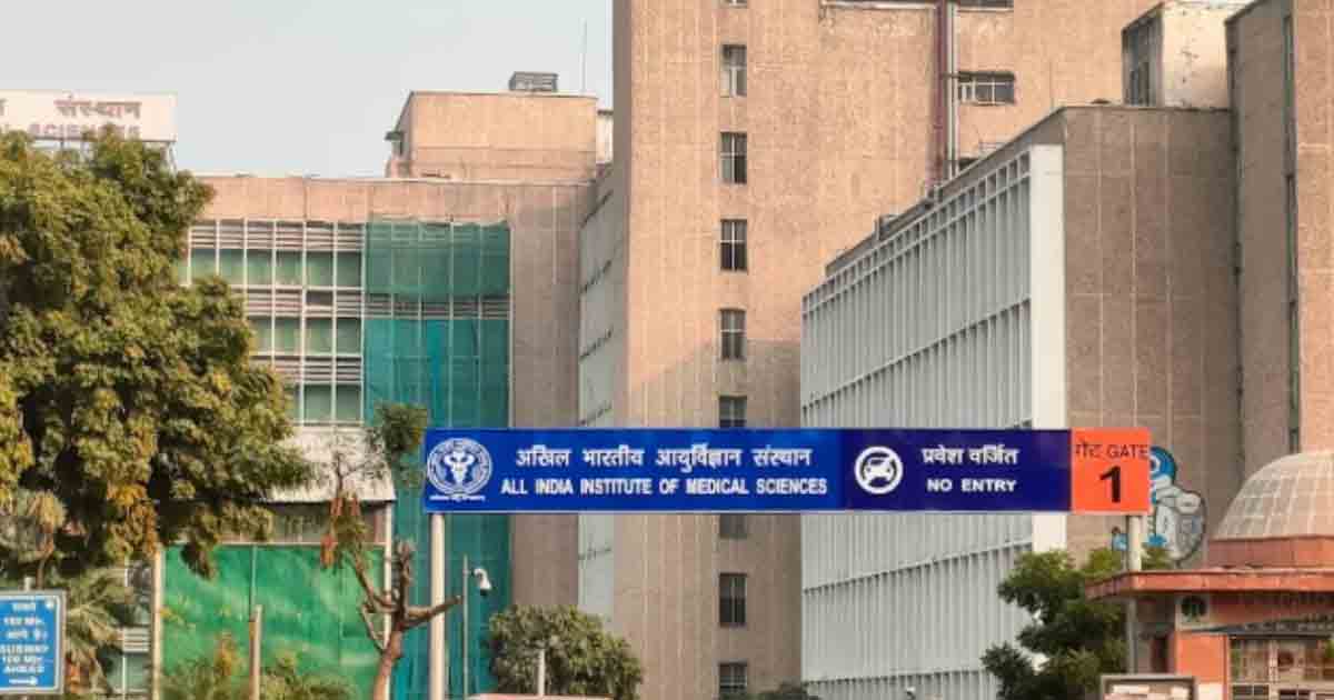 AIIMS