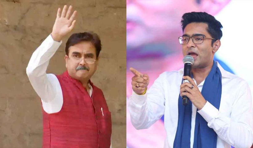 Abhijit Gangopadhyay Abhishek Banerjee