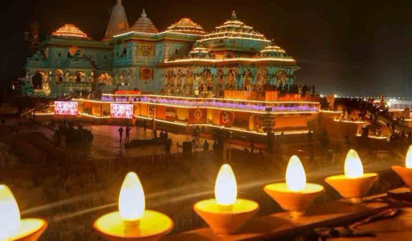 Ayodhya Deepotsav