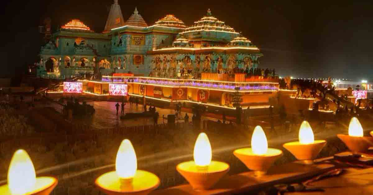 Ayodhya Deepotsav