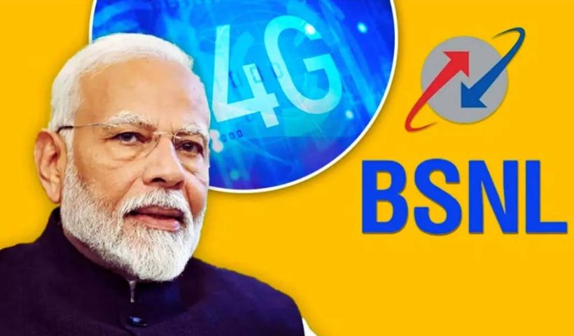bsnl-stops-internet-import-from-bangladesh