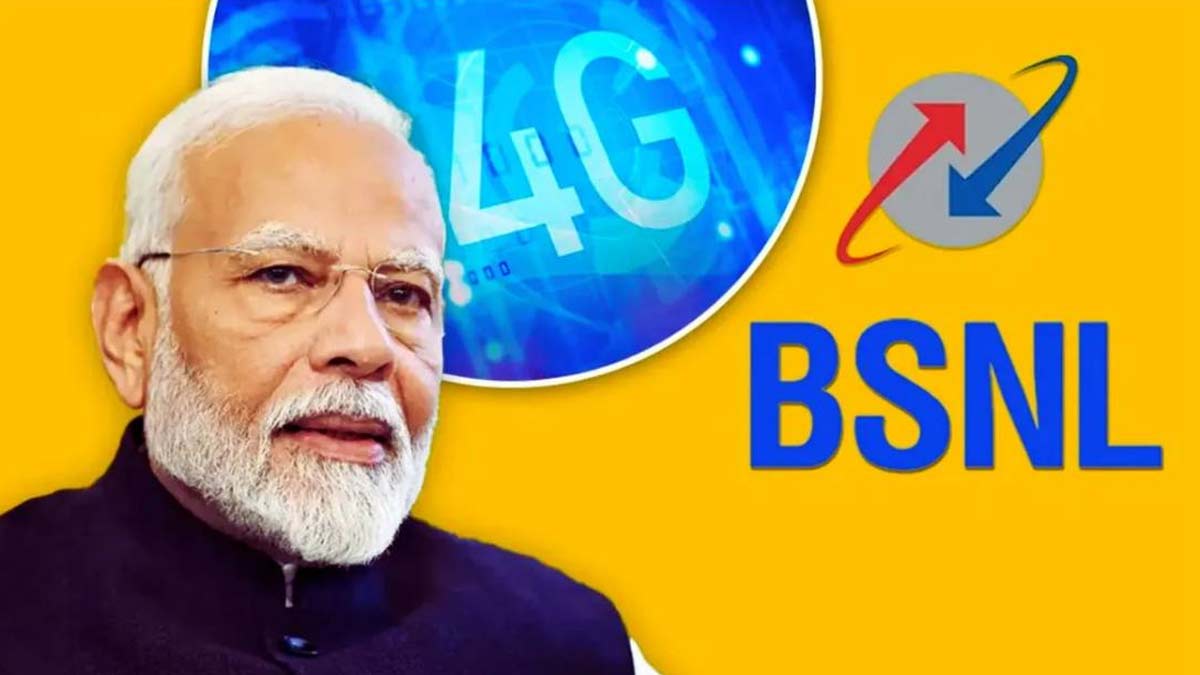 bsnl-stops-internet-import-from-bangladesh