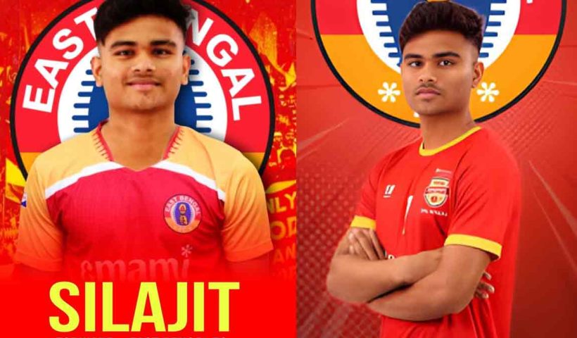 East Bengal FC has signed 20-year-old Bengali forward Silajit Santra from Reliance Foundation Academy. A rising talent joins the Red & Gold brigade, boosting hopes for ISL 2025.