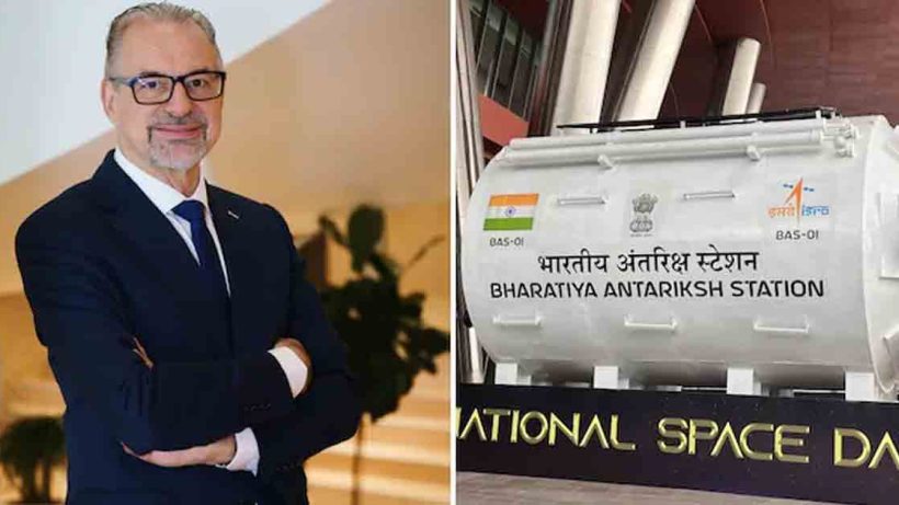 Bharatiya Antariksh Station