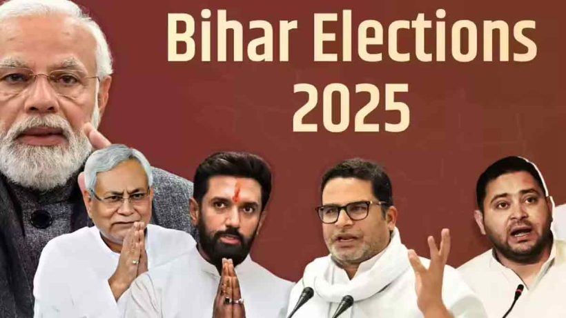 Bihar Assembly Election 2025: CEC Announces Timeline, NDA vs Mahagathbandhan Showdown