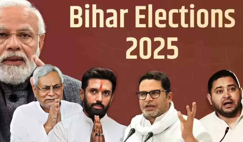 Bihar Assembly Election 2025: CEC Announces Timeline, NDA vs Mahagathbandhan Showdown