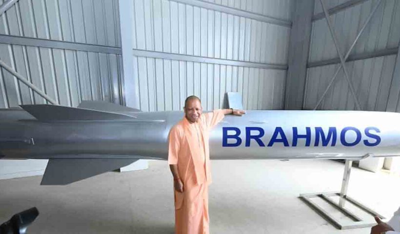 Brahmos