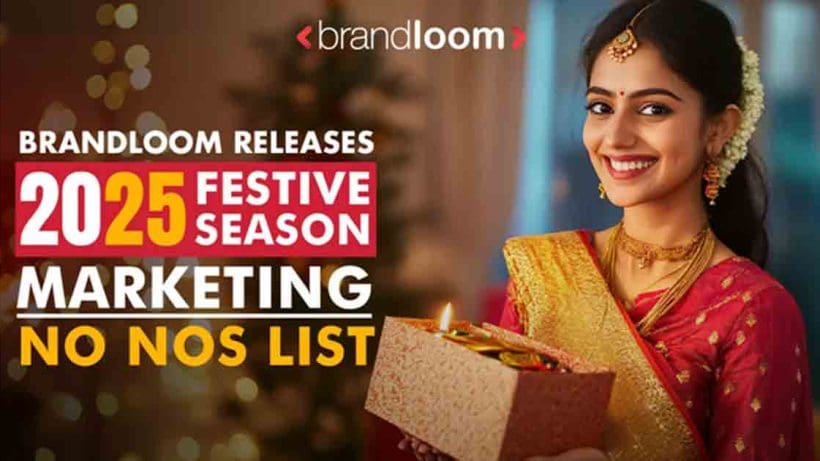 Brandloom