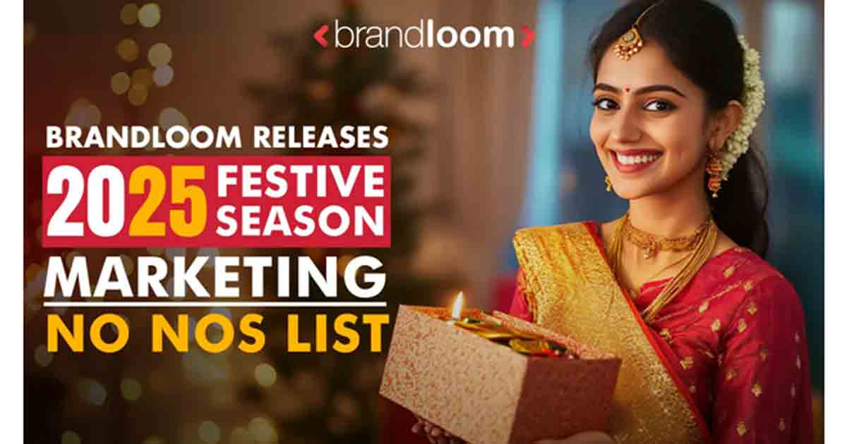 Brandloom
