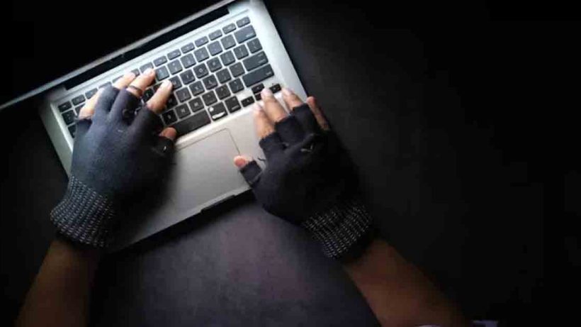 Cyber Security