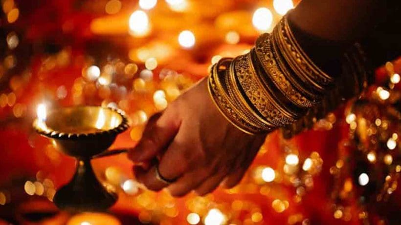Dhanteras