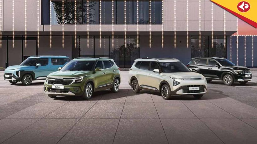 Diwali 2025 Kia Syros, Sonet, Seltos Get Benefits Up To Rs 1.60 Lakh