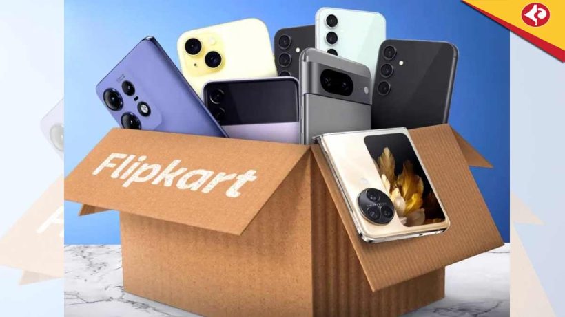 Flipkart Sale Last Day