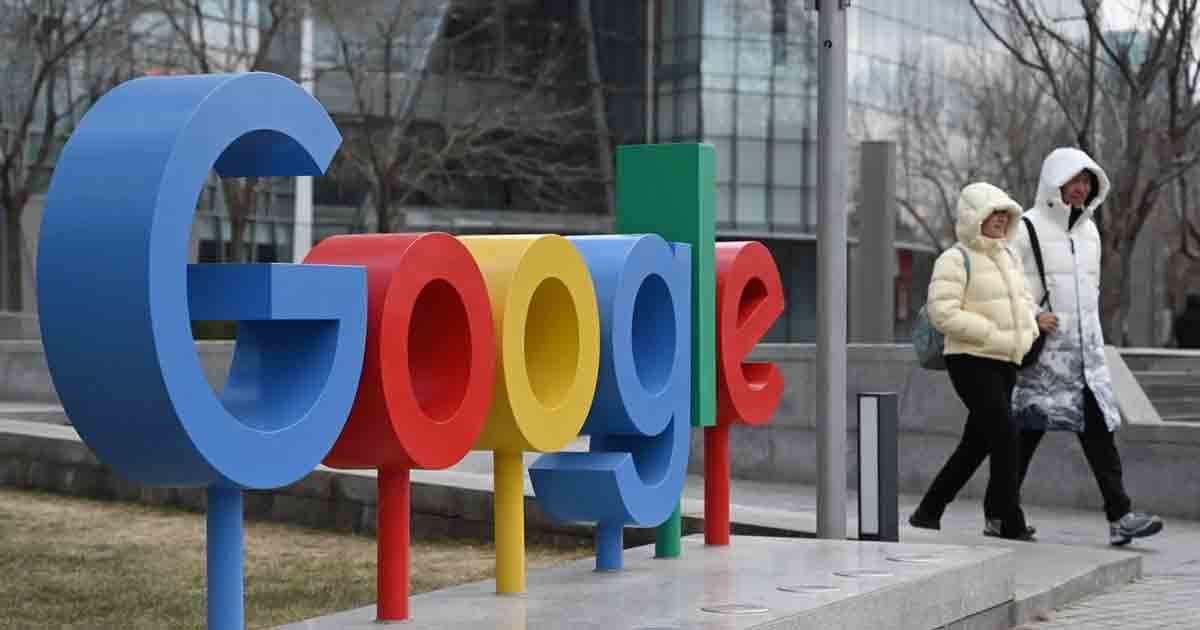 Google
