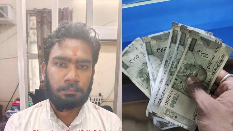 A priest from Bihar was arrested in Howrah’s Kalibabu Bazaar with counterfeit currency worth ₹2,500. Police suspect a larger fake note racket behind the case.