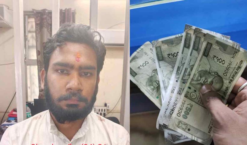 A priest from Bihar was arrested in Howrah’s Kalibabu Bazaar with counterfeit currency worth ₹2,500. Police suspect a larger fake note racket behind the case.