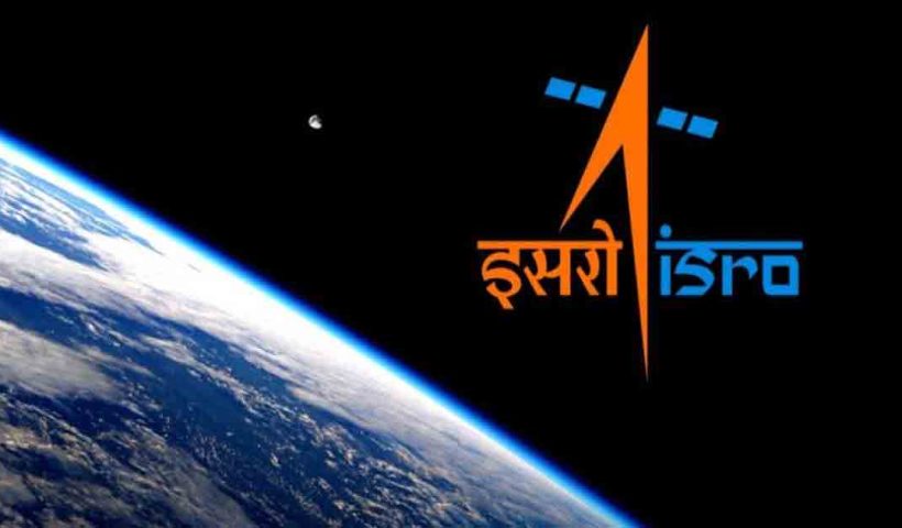 ISRO