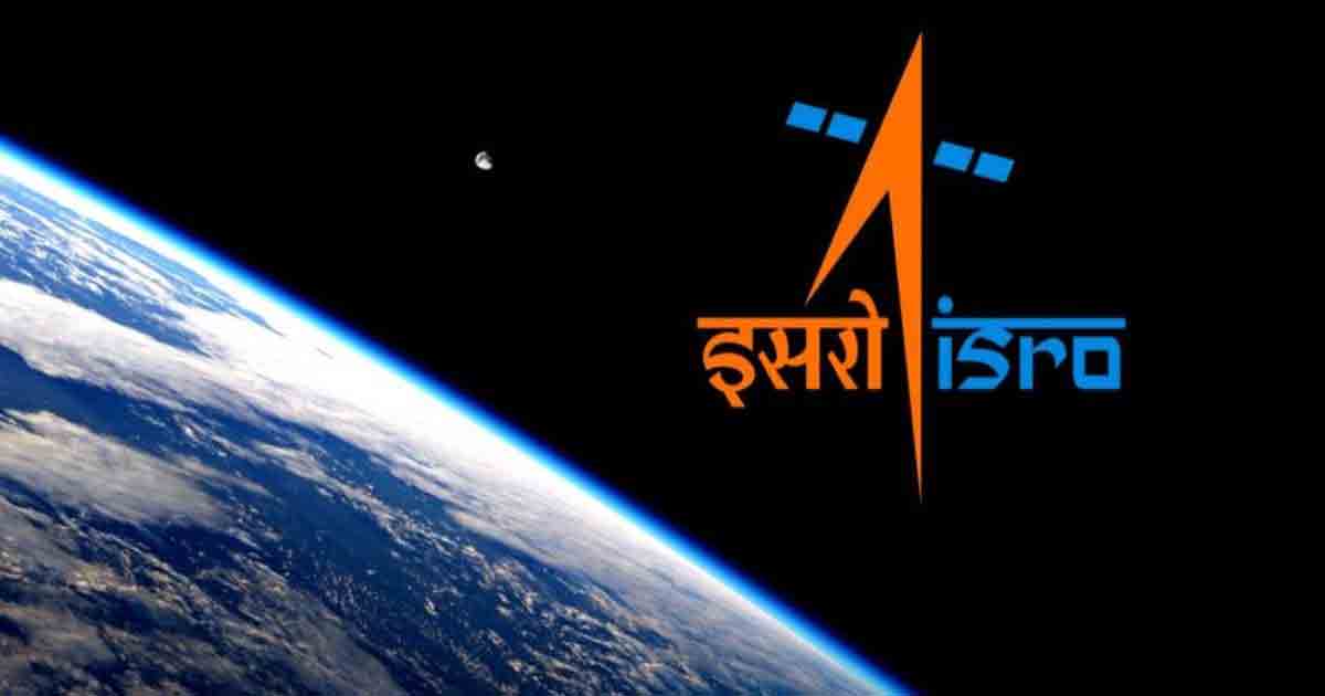 ISRO