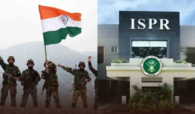 Indian Army, Pakistan