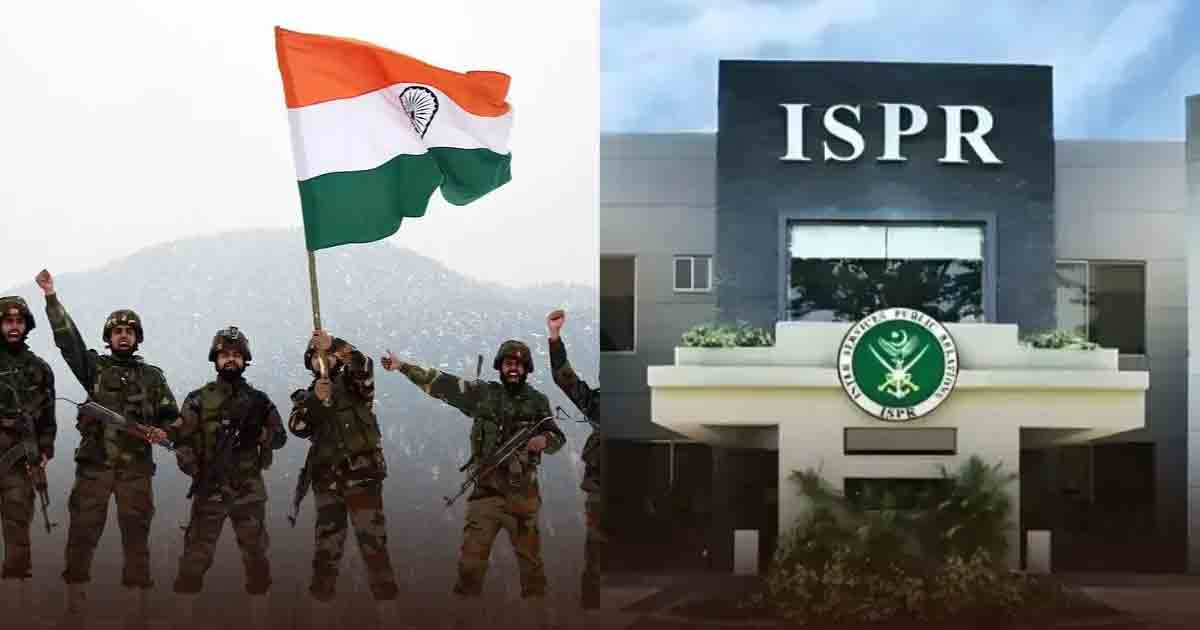 Indian Army, Pakistan