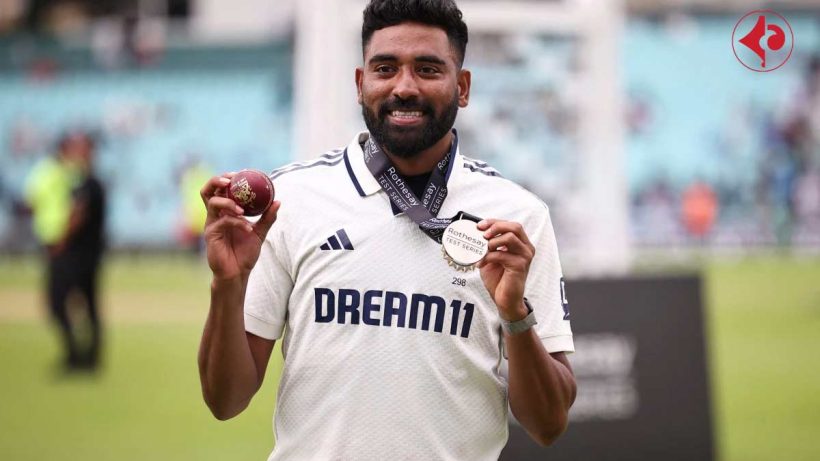 Indian Cricket Team bowler Mohammed Siraj reveals bowling success against West Indies Test