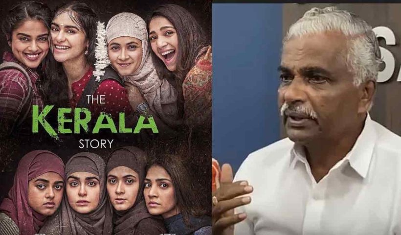 Kerala CPM leader PV Bhaskaran Love Jihad case