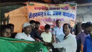 Khajuri minority leader joins BJP West Bengal politics