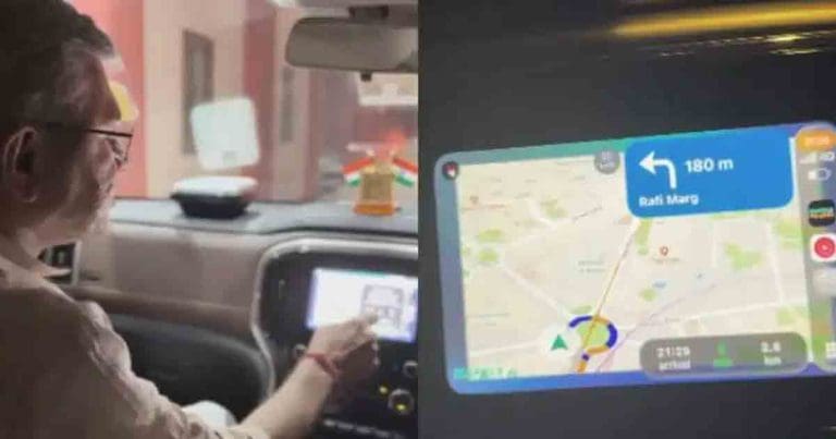 আর গুগল ম্যাপ নয়, নেভিগেশন অ্যাপ MAPPLS আপনার যাত্রা সহজ করবে
