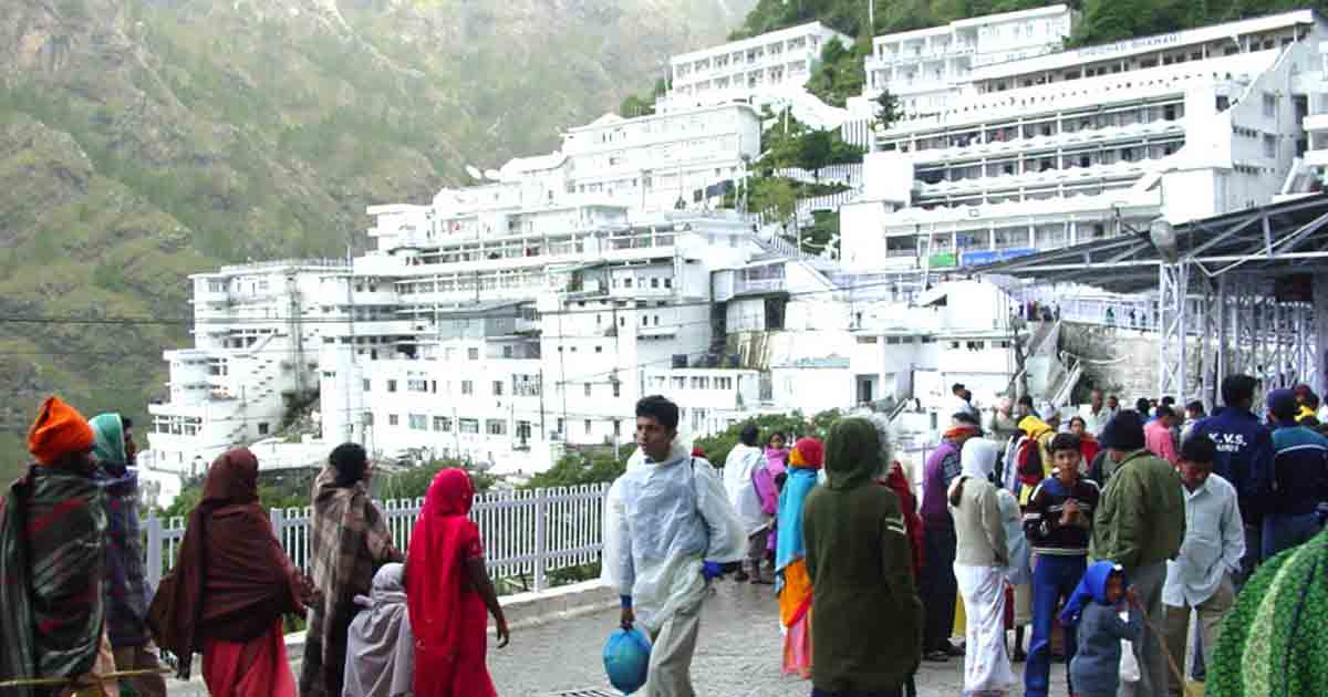 Mata Vaishno Devi