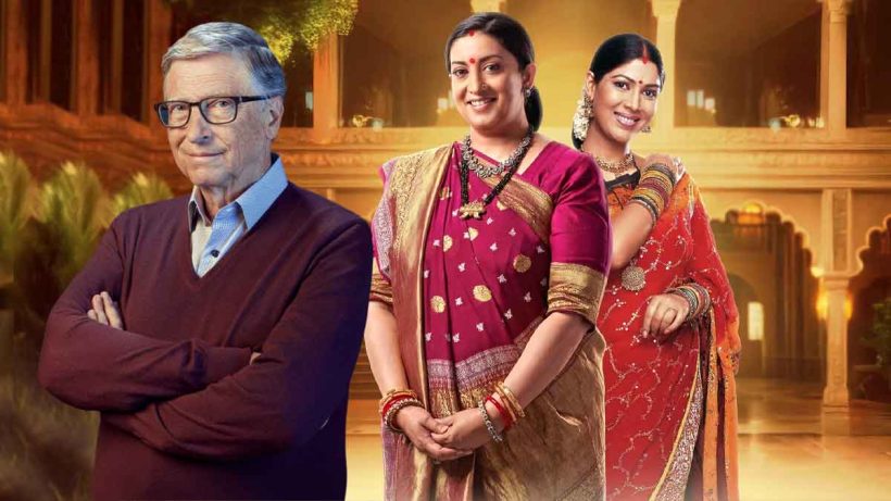 Microsoft co-founder Bill Gates will make a virtual appearance in ‘Kyunki Saas Bhi Kabhi Bahu Thi