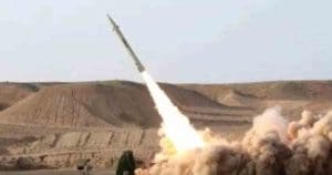 Missile