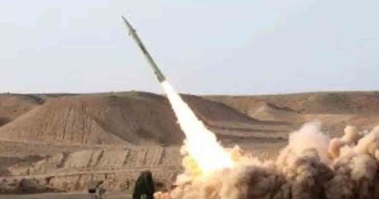 Missile